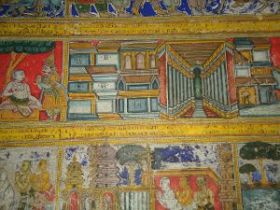 படிமம்:300px-WALLPAINTING-2.JPG