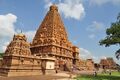 16:25, 7 பெப்பிரவரி 2025 இலிருந்த பதிப்புக்கான சிறு தோற்றம்