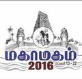 10:11, 4 ஏப்பிரல் 2025 இலிருந்த பதிப்புக்கான சிறு தோற்றம்