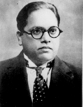 படிமம்:Ambedkar P25.gif