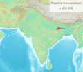16:08, 7 பெப்பிரவரி 2025 இலிருந்த பதிப்புக்கான சிறு தோற்றம்
