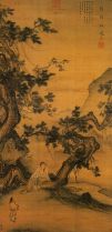 படிமம்:Ma Lin 010.jpg