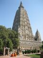 அசோகர் கட்டிய மகாபோதி கோயிலின் தற்போதைய தோற்றம்