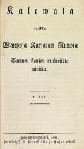 படிமம்:Kalevala1.jpg