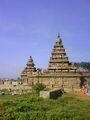 16:41, 7 பெப்பிரவரி 2025 இலிருந்த பதிப்புக்கான சிறு தோற்றம்