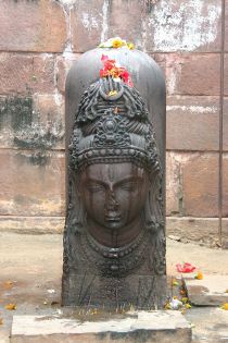 Mukhalinga.JPG