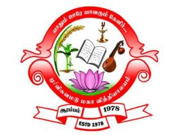 படிமம்:Visuvamadu MV Logo.jpg