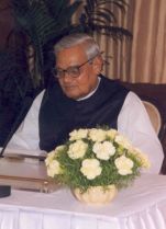 படிமம்:Ab vajpayee.jpg