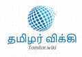 15:30, 7 பெப்பிரவரி 2025 இலிருந்த பதிப்புக்கான சிறு தோற்றம்