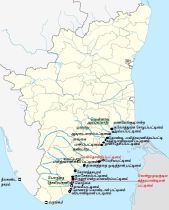 படிமம்:Portsofpandyantrade.jpg