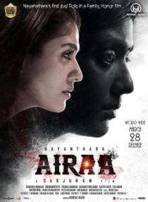 Airaa poster.jpg