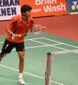 16:24, 7 பெப்பிரவரி 2025 இலிருந்த பதிப்புக்கான சிறு தோற்றம்