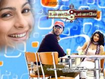 Unnale Unnale.jpg