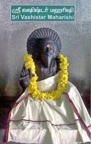 படிமம்:Vashistar1.jpg