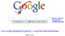 Google Homepage.png