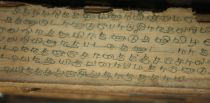 Palm-leaf manuscript Baticalo.jpg