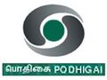 16:37, 7 பெப்பிரவரி 2025 இலிருந்த பதிப்புக்கான சிறு தோற்றம்