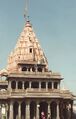 15:59, 7 பெப்பிரவரி 2025 இலிருந்த பதிப்புக்கான சிறு தோற்றம்