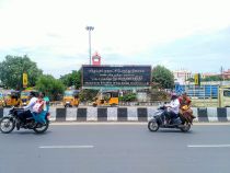 Villupuram Bus Stand.jpg