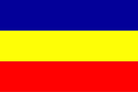 படிமம்:Sikkim-Democratic-Front-flag.svg.png