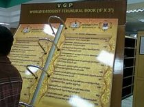 Largest Thirukkural Book.jpg