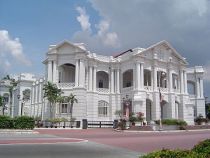 Ipoh Town Hall.JPG